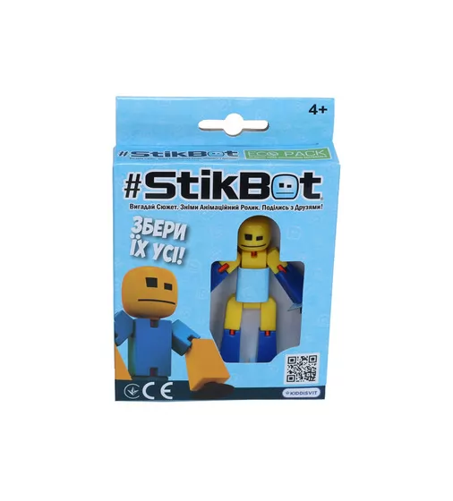 Фігурка для анімаційної творчості Stikbot (Жовто-синій) - TST616-23UAKDY_1.jpg - № 1