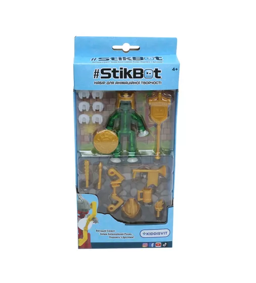 Игровой набор для анимационного творчества Stikbot - Рыцарь - TST5620-1_1.jpg - № 1