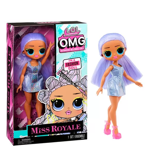 Кукла L.O.L. Surprise! серии OPP OMG" - Мисс Роял" - 987710_1.jpg - № 1