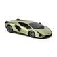 Автомобіль KS Drive на р/к - Lamborghini Sian (1:24, зелений) - 124GLSG_4.jpg - № 4
