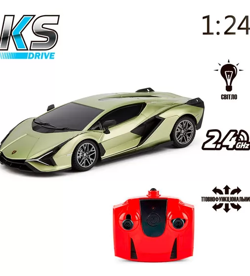 Автомобіль KS Drive на р/к - Lamborghini Sian (1:24, зелений) - 124GLSG_7.jpg - № 7