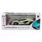 Автомобіль KS Drive на р/к - Lamborghini Sian (1:24, зелений) - 124GLSG_9.jpg - № 9