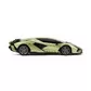 Автомобіль KS Drive на р/к - Lamborghini Sian (1:24, зелений) - 124GLSG_3.jpg - № 3