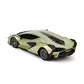 Автомобіль KS Drive на р/к - Lamborghini Sian (1:24, зелений) - 124GLSG_5.jpg - № 5
