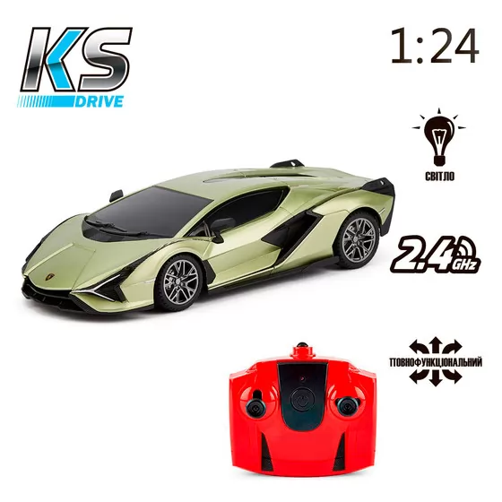 Автомобиль KS Drive на р/у - Lamborghini Sian (1:24, зеленый)