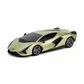 Автомобіль KS Drive на р/к - Lamborghini Sian (1:24, зелений) - 124GLSG_1.jpg - № 1