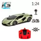 Автомобіль KS Drive на р/к - Lamborghini Sian (1:24, зелений) - 124GLSG_7.jpg - № 7