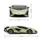 Автомобіль KS Drive на р/к - Lamborghini Sian (1:24, зелений) - 124GLSG_6.jpg - № 6