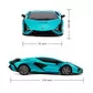 Автомобіль KS Drive на р/к - Lamborghini Sian (1:24, синій) - 124GLSB_6.jpg - № 6