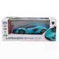 Автомобіль KS Drive на р/к - Lamborghini Sian (1:24, синій) - 124GLSB_9.jpg - № 9