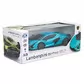 Автомобіль KS Drive на р/к - Lamborghini Sian (1:24, синій) - 124GLSB_10.jpg - № 10