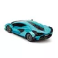 Автомобіль KS Drive на р/к - Lamborghini Sian (1:24, синій) - 124GLSB_5.jpg - № 5