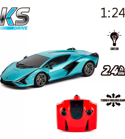 Автомобіль KS Drive на р/к - Lamborghini Sian (1:24, синій) - 124GLSB_7.jpg - № 7