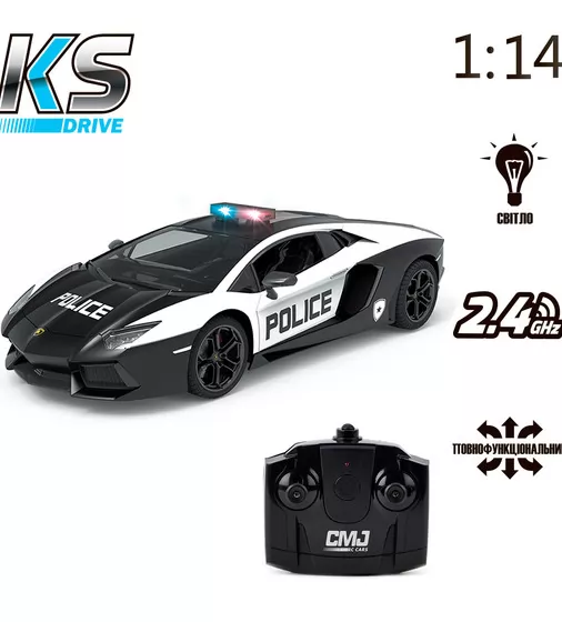 Автомобиль KS Drive на р/у - Lamborghini Aventador Police - 114GLPCWB_7.jpg - № 7