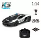 Автомобіль KS Drive на р/к - Lamborghini Aventador Police - 114GLPCWB_7.jpg - № 7
