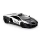 Автомобіль KS Drive на р/к - Lamborghini Aventador Police - 114GLPCWB_4.jpg - № 4