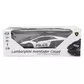Автомобіль KS Drive на р/к - Lamborghini Aventador Police - 114GLPCWB_9.jpg - № 9