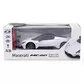 Автомобіль KS Drive на р/к - Maserati MC20 (1:24, білий) - 124GMMW_9.jpg - № 9