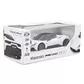 Автомобіль KS Drive на р/к - Maserati MC20 (1:24, білий) - 124GMMW_10.jpg - № 10