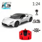 Автомобіль KS Drive на р/к - Maserati MC20 (1:24, білий) - 124GMMW_7.jpg - № 7