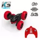 Автомобиль KS Drive на р/у - Трюковый (2.4Ghz, красно-черный) - STURBWB_8.jpg - № 8