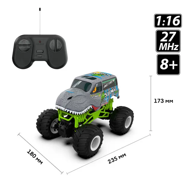 Автомобіль Bigfoot з р/к &ndash; Dinosaur (1:16, 27 МГц (MHz))