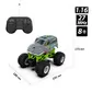 Автомобиль Bigfoot на р/у &ndash; Dinosaur (1:16, 27 МГц (MHz)) - SL-360RHGR_8.jpg - № 8