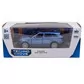 Автомодель - LAND ROVER RANGE ROVER VELAR (синий) - 250308_11.jpg - № 11