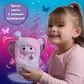 Интерактивная игрушка Curlimals - Медведица Белла - 3729_4.jpg - № 4
