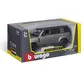 Автомодель - Land Rover Defender 110 (2022) (1:24) - 18-21101_7.jpg - № 7