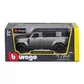 Автомодель - Land Rover Defender 110 (2022) (1:24) - 18-21101_6.jpg - № 6