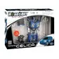 Робот-Трансформер - Toyota Celica (1:32) - 52040 r_5.jpg - № 5
