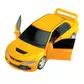 Робот-Трансформер - Mitsubishi Lancer Evolution Ix  (1:32) - 52080 r_2.jpg - № 2