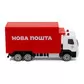 Автомодель - Volvo Новая почта - 250299_6.jpg - № 6
