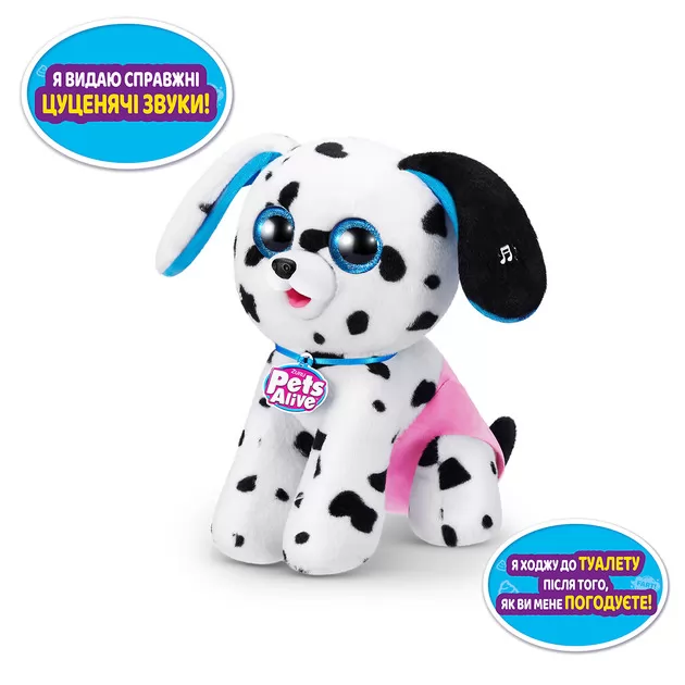 Интерактивный игровой набор Pets Alive &ndash; Озорные щенки