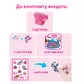 Інтерактивний ігровий набір Pets Alive - Цуценята-бешкетники - 9542_6.jpg - № 6