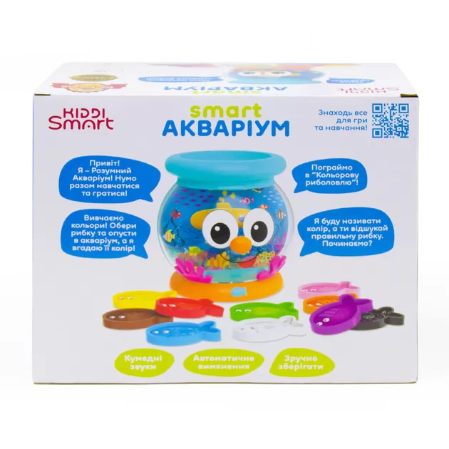 Інтерактивна двомовна іграшка &ndash; Smart-Акваріум