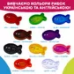 Інтерактивна двомовна іграшка &ndash; Smart-Акваріум - 207659_10.jpg - № 13