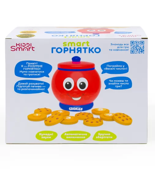 Интерактивная двуязычная игрушка - Smart-Горшочек - 524800_13.jpg - № 13
