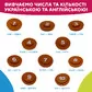 Інтерактивна двомовна іграшка &ndash; Smart-Горнятко - 524800_9.jpg - № 9