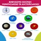 Интерактивная двуязычная игрушка - Smart-Звездолет - 344675_10.jpg - № 10