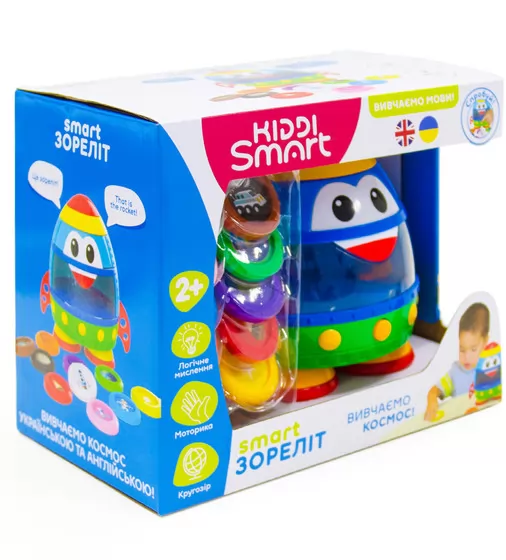 Интерактивная двуязычная игрушка - Smart-Звездолет - 344675_12.jpg - № 12