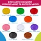 Интерактивная двуязычная игрушка - Smart-Копилочка - 208441_10.jpg - № 10