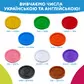 Интерактивная двуязычная игрушка - Smart-Копилочка - 208441_11.jpg - № 11