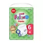 Трусики-подгузники Goo.N Friend для детей 15-25 кг (размер 6(XXL), 20 шт) - F1010117-003_1.jpg - № 1