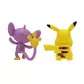 Набір игрових фігурок Pokemon W11 - Пікачу та Ейпом - PKW2635_3.jpg - № 3