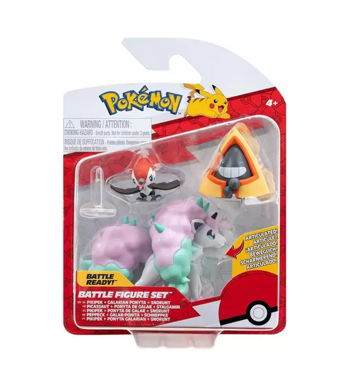 Набір ігрових фігурок Pokemon W17 - Снорант, Пікіпек, Поніта - PKW3053_1.jpg - № 1