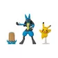 Набор игровых фигурок Pokemon W17 - Оманайт, Пикачу, Лукарио - PKW3054_2.jpg - № 2