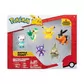 Набор игровых фигурок Pokemon W6 (6 фигурок) - PKW3062_1.jpg - № 1