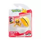 Игровой набор Pokemon W16 - Абра в покеболе - PKW3144_1.jpg - № 1